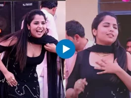 Haryanvi dance video