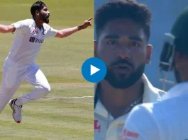 IND vs BAN