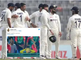 IND vs BAN