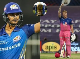 IPL Auction 2023