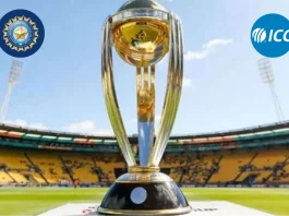 ODI World Cup 2023