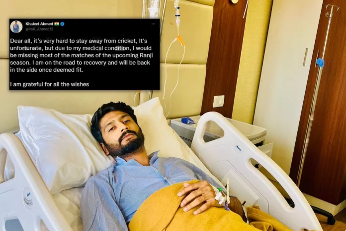 Ranji Trophy 2022-23