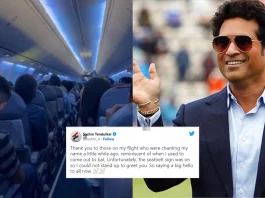 Sachin Tendulkar