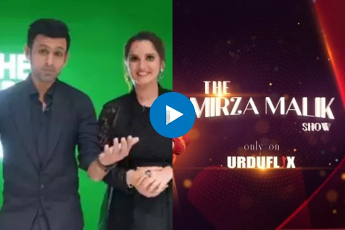 Sania Mirza - Shoaib Malik