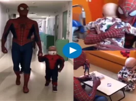 Viral Video