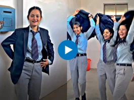 Viral Video