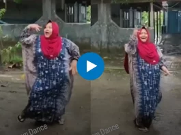 Viral Video