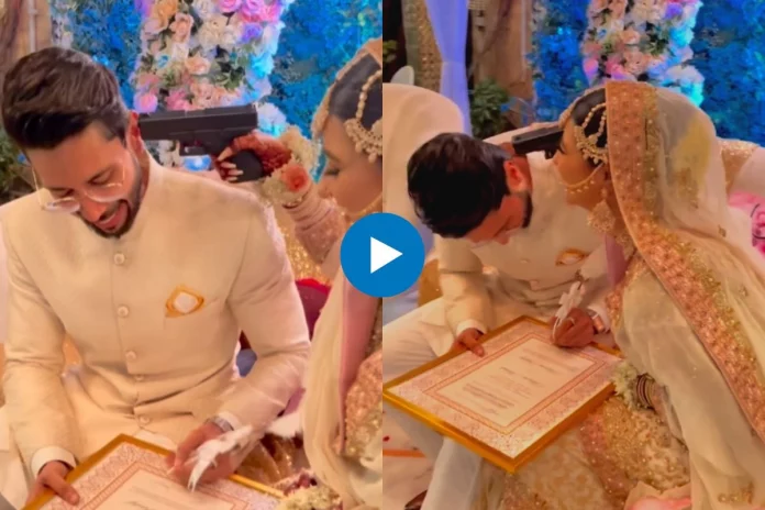 Viral Video Viral Video