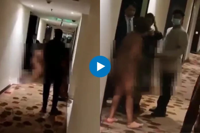 Viral Video