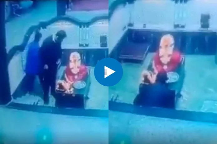 Viral Video Viral Video