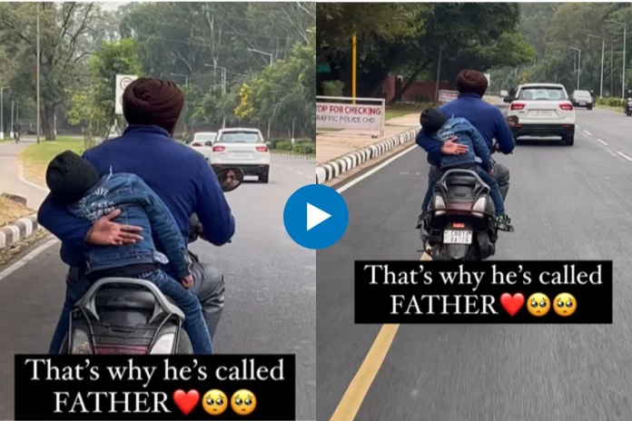 Viral video (4) Viral video