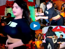 Viral video