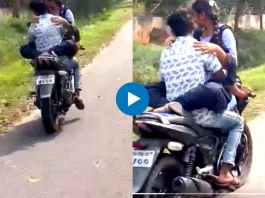 Viral video