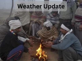 Weather Update