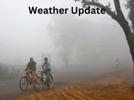 Weather Update