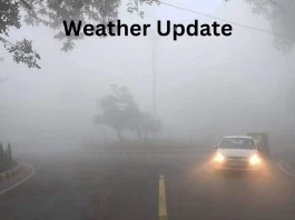 Weather Update