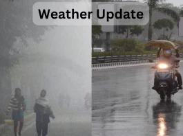 Weather Update