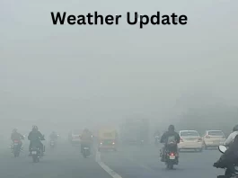Weather Update