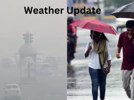 Weather Update