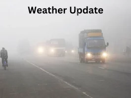 Weather Update