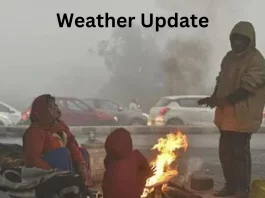 Weather Update