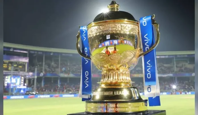 IPL, IPL Trophy