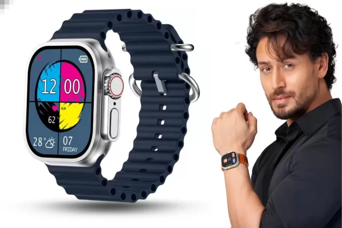 watch