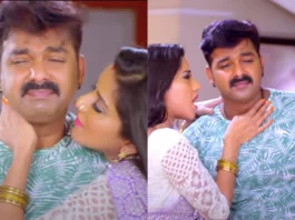 Pawan Singh and Monalisa