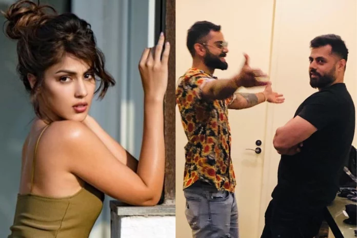 Rhea Chakraborty Rhea Chakraborty