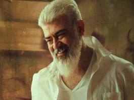 Thunivu trailer