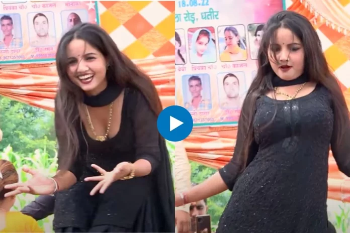 Haryanavi Dance Video