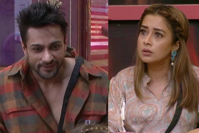 Bigg Boss 16