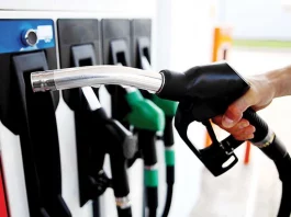 Petrol and Diesel Price Update