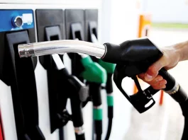 Petrol and Diesel Price Update