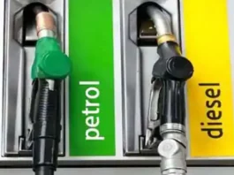 Petrol and Diesel Price Update