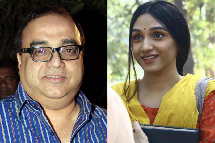 Rajkumar Santoshi daughter Rajkumar Santoshi