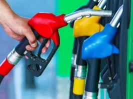 Petrol and Diesel Price Update