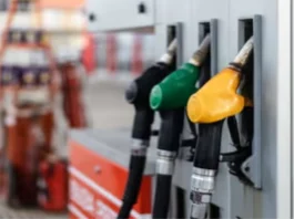 Petrol and Diesel Price Update