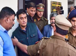 Irfan Solanki Surrenders