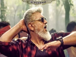 Chilla Chilla song