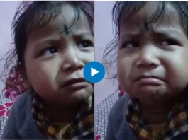 Viral video