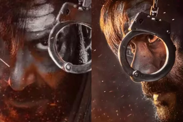 Bholaa Motion Poster