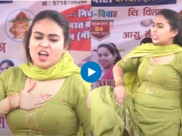 Haryanavi Dance Video