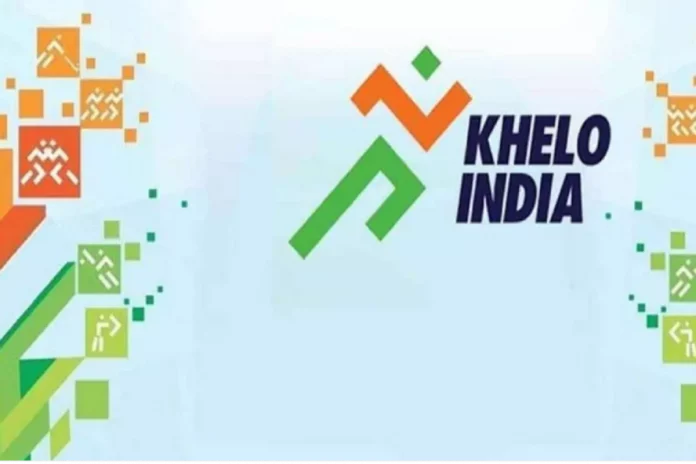 1564187-kheloindiamp