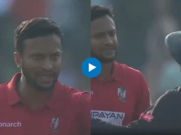 BPL 2023