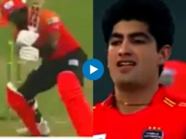 BPL 2023