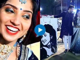 Bride groom viral video