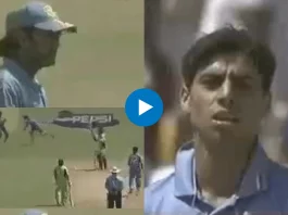 Cricket Viral Video