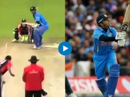 Cricket Viral Video