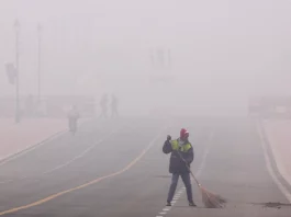 Fog Update